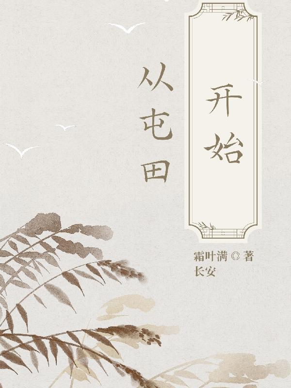 从屯溪机场到黄山景区坐车